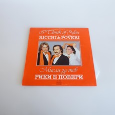 Ricchi & Poveri - I Think Of You