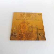Mahagon - Slunečnice Pro Vincenta Van Gogha
